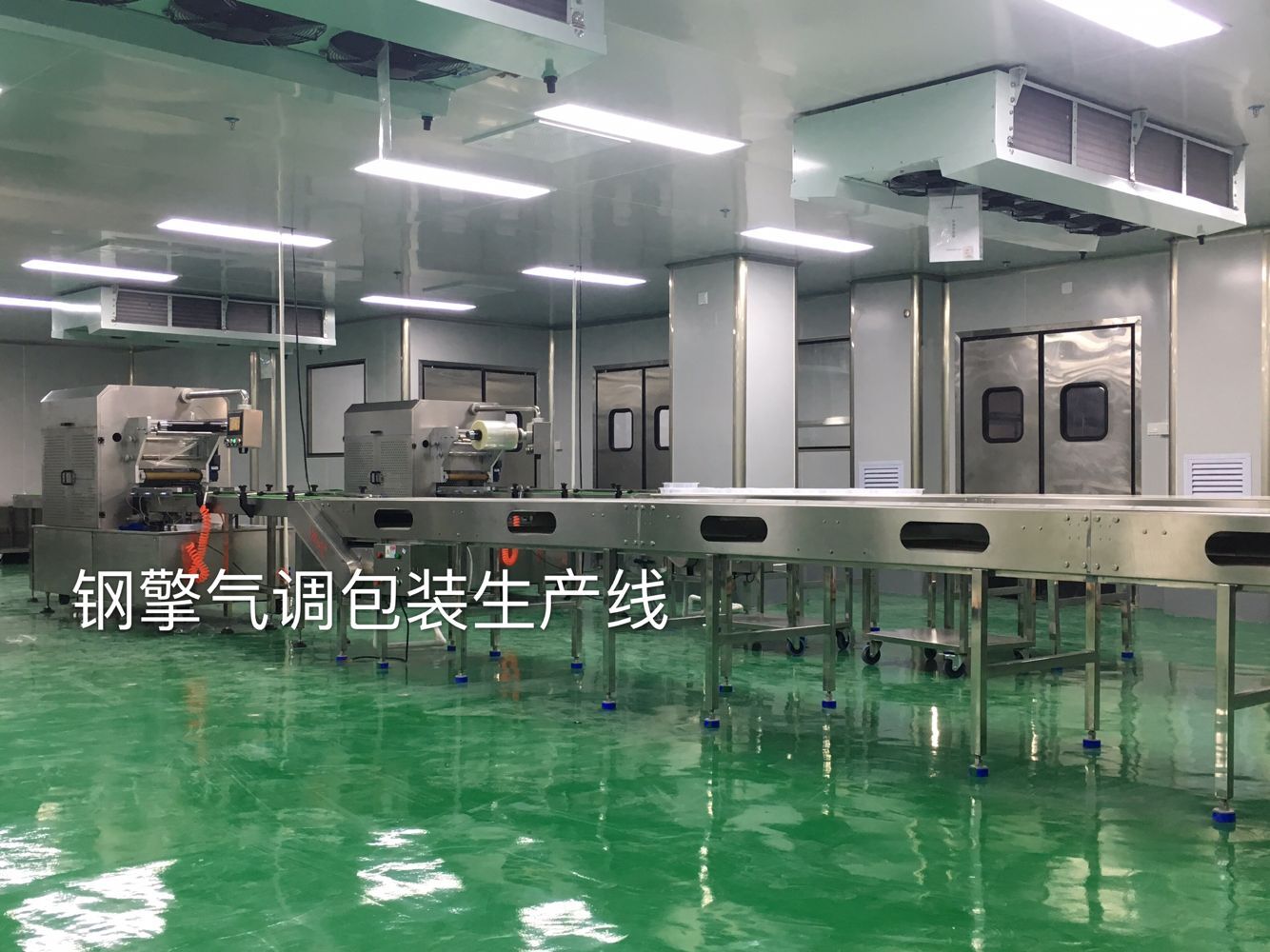 深圳客戶(hù)機械手氣調機4.jpg